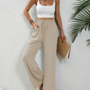 Beige Drawstring Pants